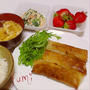 今日の晩ごはん