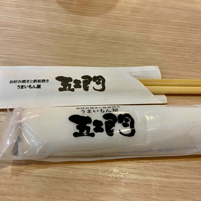 1時帰国　最後に日本で食べたものは？