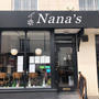 「Nana's Japaneseへ」とイギリス日帰り旅行
