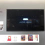 Japan House London「明・Akira」でランチ