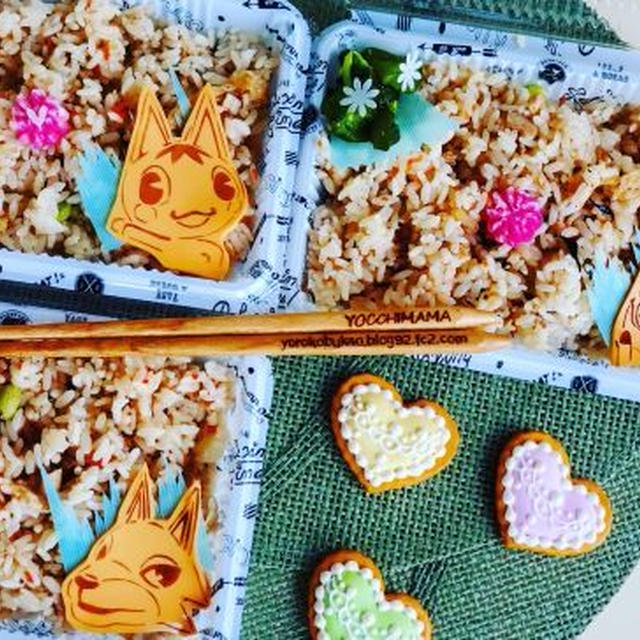 あつ森キャラ弁♪あつまれどうぶつの森五目御飯♪