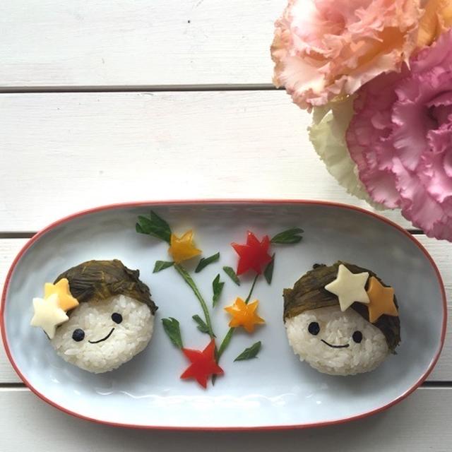 七夕＊デコごはん
