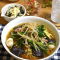 【レシピ】あっさりでぺろっと食べれる✳︎野菜たっぷりピリ辛ラーメン✳︎