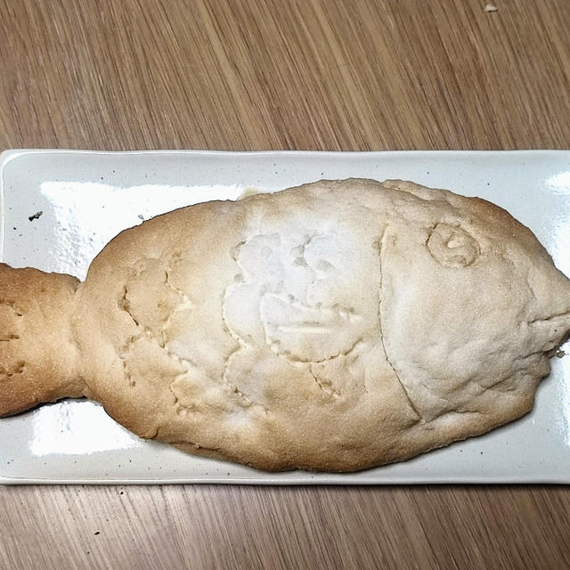 塩釜焼