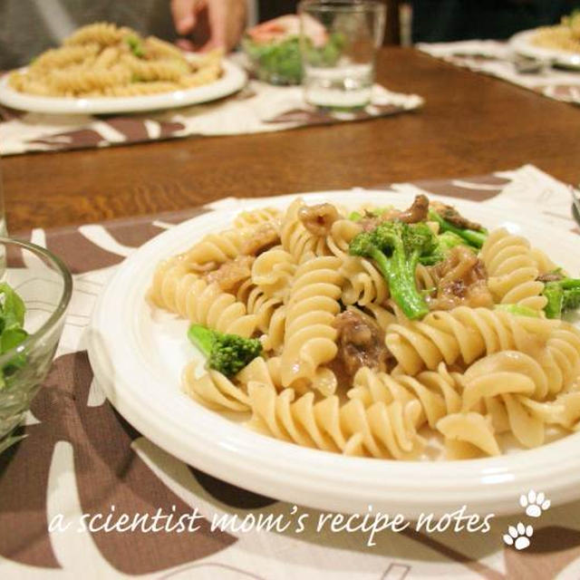 牛スジ煮込みソースの濃厚パスタで晩ごはん