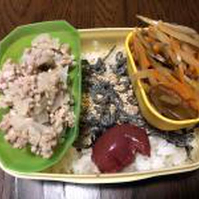 最近のお弁当