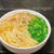 "マツコの知らない世界"で紹介していた、おいしい麺情報！