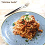 野菜たっぷり☆ボロネーゼワンポットパスタ♡【#簡単レシピ#パスタ】 