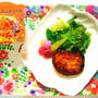 【レシピ】低糖質！鶏むね肉で簡単キムチバーグ