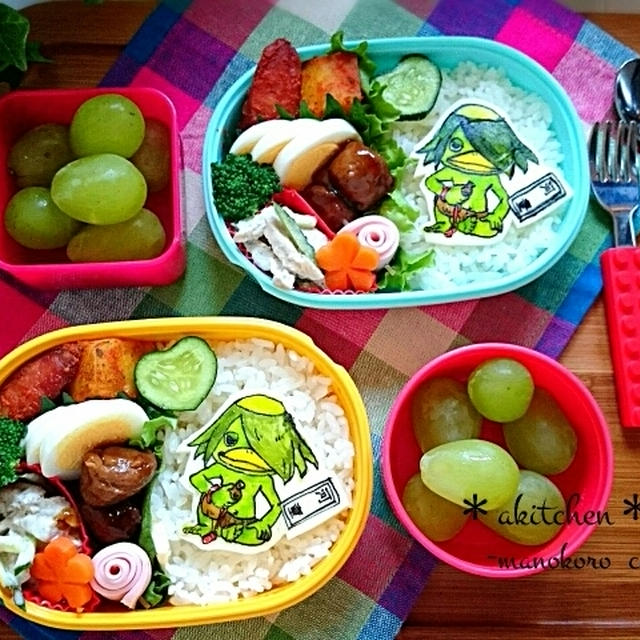 【キャラ弁】妖怪ウォッチ☆河童のカリーヴルスト弁当