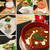 秋の夜長のWine Party♪