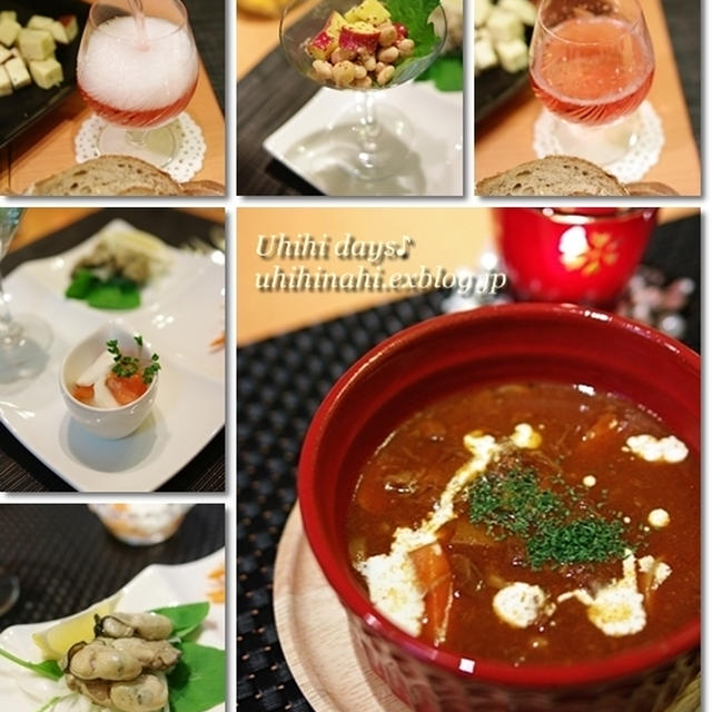 秋の夜長のWine Party♪