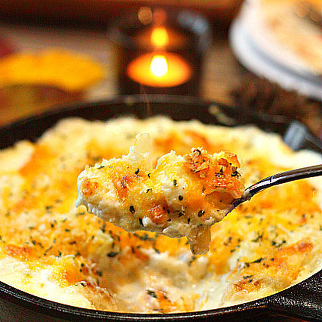 Cauliflower Skillet Gratin