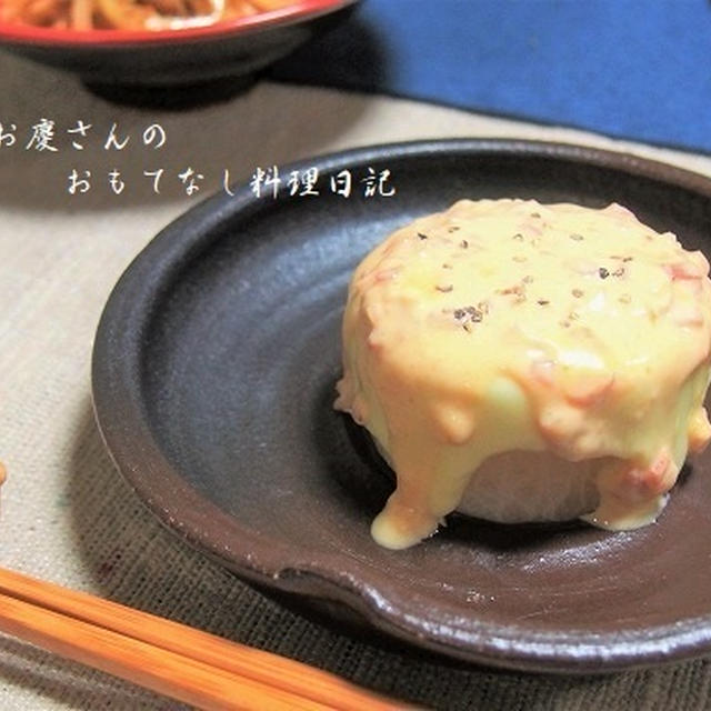 ふろふき大根のチーズ味噌クリーム 圧力鍋で時短 靴と服 By Jamkichiさん レシピブログ 料理ブログのレシピ満載