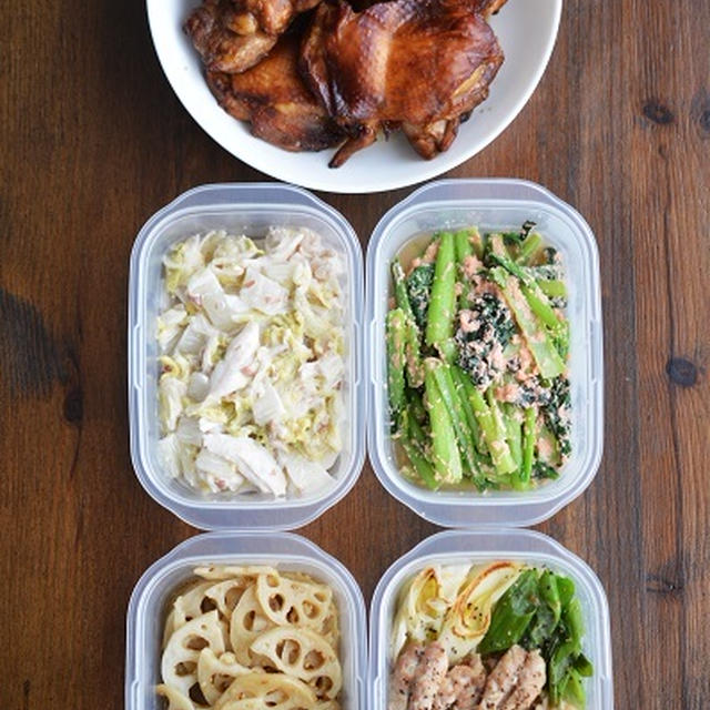 鶏肉をふんだんに使った「作りおき」。（偏りすぎｗ）