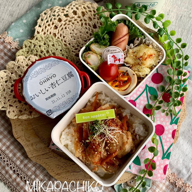 ＊今日も作り置きに助けられたお弁当作り＊