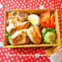 鶏ささみのバタ焼きのお弁当