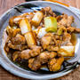 鶏もも肉と白ネギの焼き鳥風照り焼き&「今週はかめきちパパの毎日ごはん連載日でした」