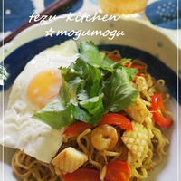 アジアン焼きそば
