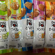 おべんとPONで晩ごはん
