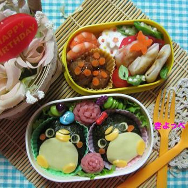 しょおがない私を許して☆遅刻DEハピバをお祝いしましょお