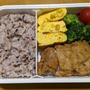 わたしのお弁当　〜フライドチキン弁当〜