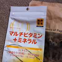 ☆ドンキのサプリ☆