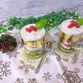 クリスマスに♪抹茶とイチゴのトライフルカップケーキ by TOMO（柴犬プリン）さん