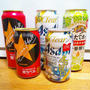 ポン活☆夫のビールをローソンのお試し引換券で！