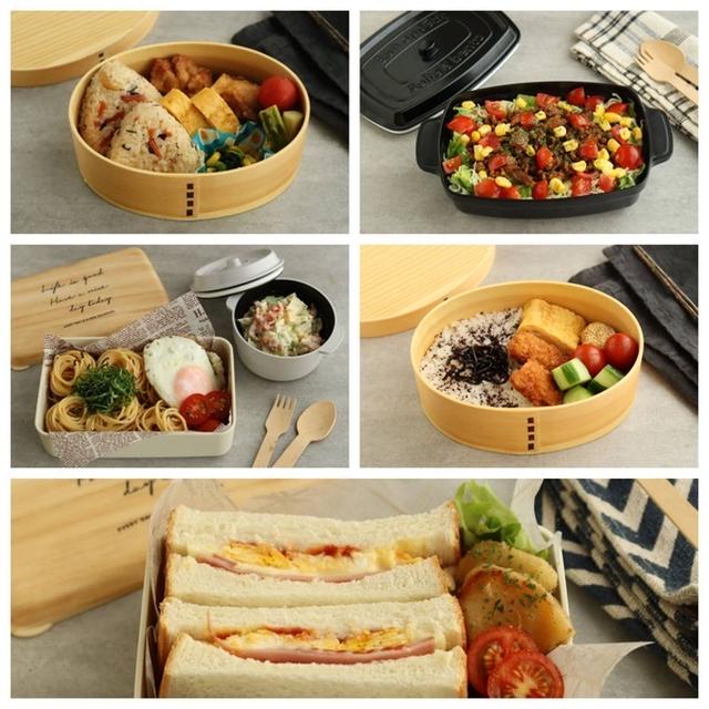【最近の中学生弁当】さっと作って頑張った風に魅せる技はこちら！