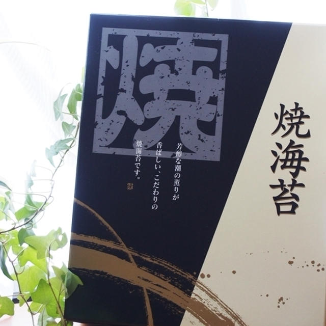 マグロの竜田揚げおにぎり