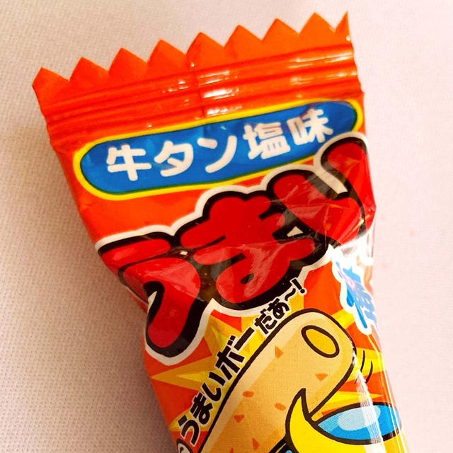 牛タン塩　うまい棒〜