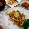 簡単かぼちゃの甘煮。
