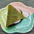 今日のおやつは桜餅と緑茶～Fromボナペティ～