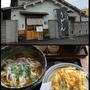 奈良の上牧町のうどん屋「梵蔵」