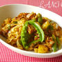 野菜のボロネーゼフィットチーネ