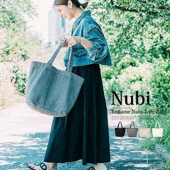 楽天 市場の日♪Nubiバッグ半額