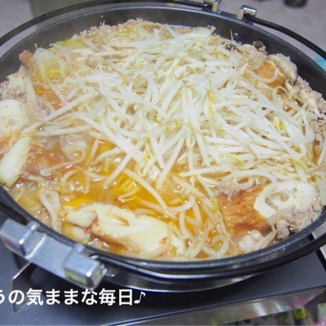 もやし坦々鍋で夜ご飯☆