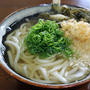 旅の前に「いつものうどん」