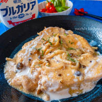 4位！＆ヨーグルトで作る 胸肉の味噌ソテー