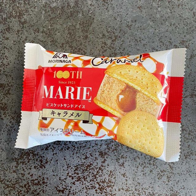 開けてビックリ！！目を疑ったアイス。の、話。