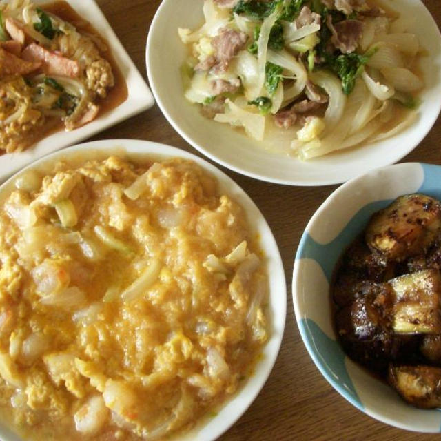 おかず・だらけ。