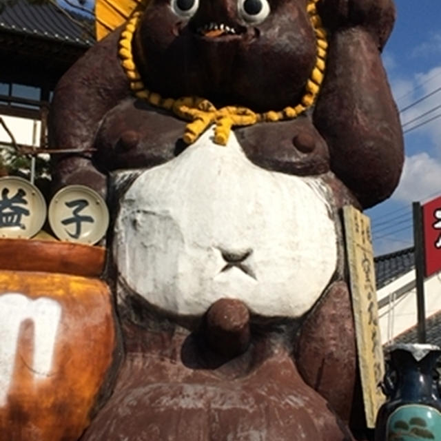 栃木の益子町へ行ってきました♪