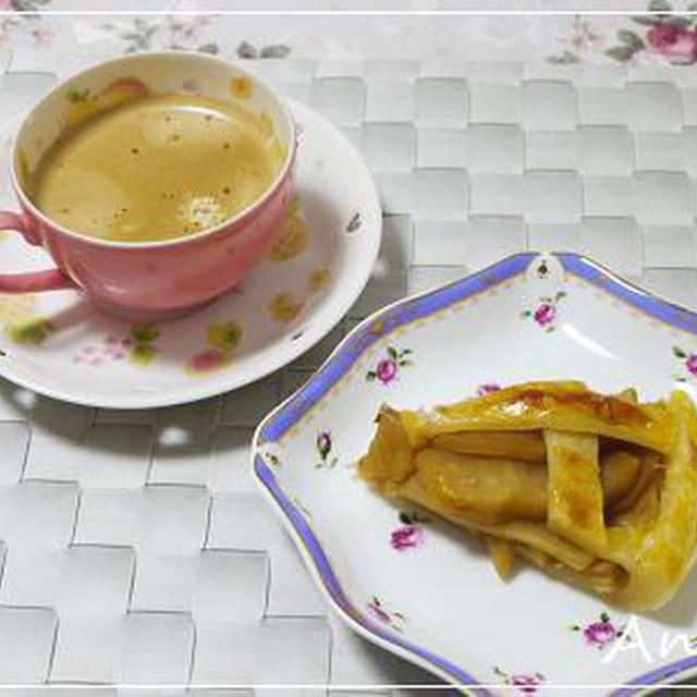 ☆今日のイチオシレシピになりました！☆