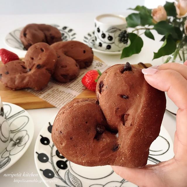 ふわふわっ♡ハートのチョコチップパン♡