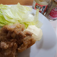 鶏のエスニック唐揚げ　香りソルトアジアンミックス風味