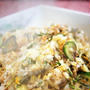 ■昼ご飯／晩ご飯【Mix野菜のチャーハン（生ハム乗せて）晩はお隣さんからきりたんぽ鍋のお裾分け♪】