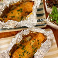 秋鮭で♡洗い物が少なくて嬉しい♡鮭の味噌チーズ簡単ホイル焼き♡