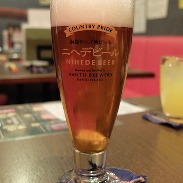 【中目黒】草花木果　あぐー豚の鍋と泡盛入りストレートなシークワーサーサワーの楽しい夜