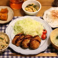 春の味覚な今日の晩ごはん。